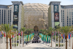 CGIAR Joins Global Commitments at COP28`s Food, Agriculture and Water Day