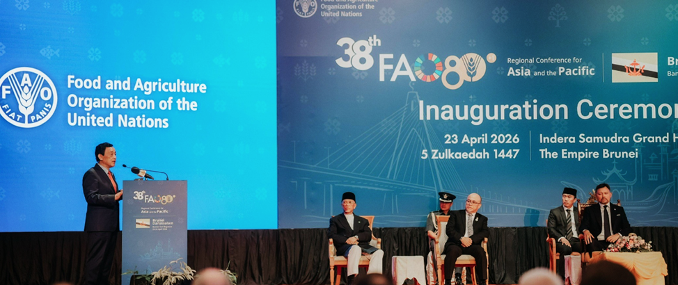 FAO Regional Conference for Asia and the Pacific aims at &ldquo;resilience from within&rdquo;