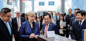 Bilateral meeting with the President of Slovenia &ndash; H.E. Nata&scaron;a Pirc Musar