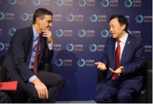 Spain and FAO eye more collaboration on rural development