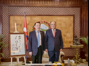 Bilateral meeting with The Right Honourable Pushpa Kamal Dahal, Prime Minister of Nepal