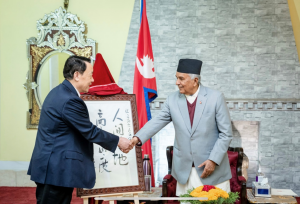 Bilateral meeting with The Right Honourable Ram Chandra Paudel, President of Nepal