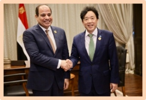 Director-General and Egypt`s President deepen ties in support of rural youth and women